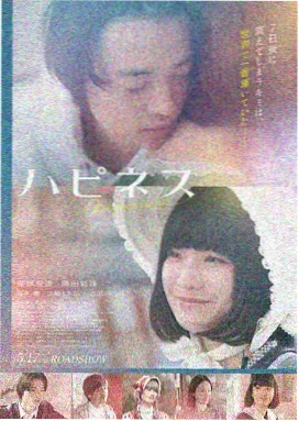 免费电影推荐 - 奥本海默